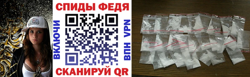 blacksprut сайт  Камызяк  Amphetamine 97%  где можно купить  