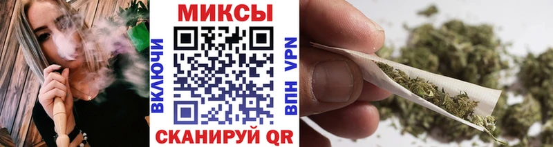 Бутират BDO Камызяк