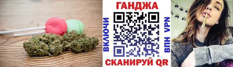 блэк спрут ссылка Камызяк Еда ТГК марихуана