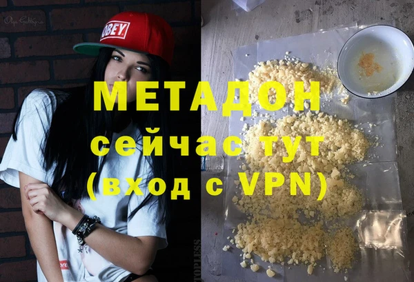 меф Алзамай