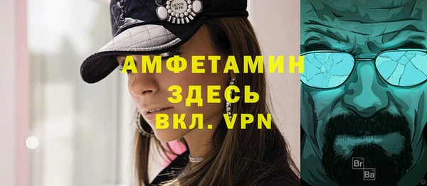 MDMA Алексеевка