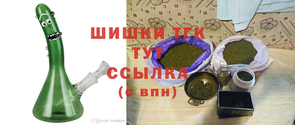 кокс Абдулино