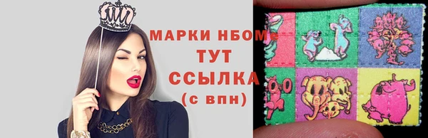 меф Алзамай