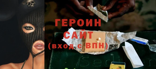 меф Алексин