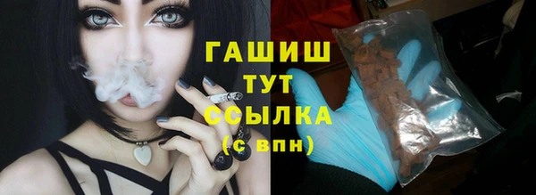 кокс Абдулино