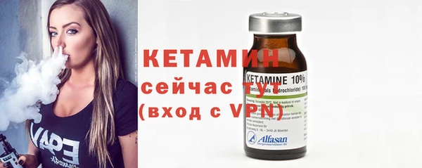 мяу мяу мука Козельск