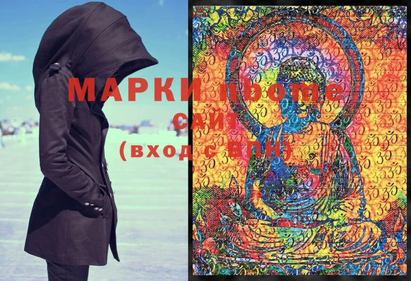 MDMA Алексеевка
