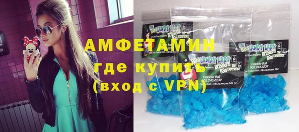 а пвп мука Абаза