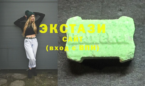 кокс Абдулино
