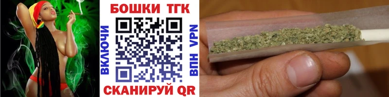 МАРИХУАНА индика  блэк спрут ССЫЛКА  Камызяк  наркошоп 